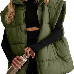 Extra High-Waisted Rockstar 360° … curated on LTK Oversized Puffer Vest, Winter Puffer Vest, Sleeveless Puffer, Fall Winter Coat, Oversized Puffer, Zipper Vest, Lightweight Vest, Womens Puffer Vest, Puffy Vest