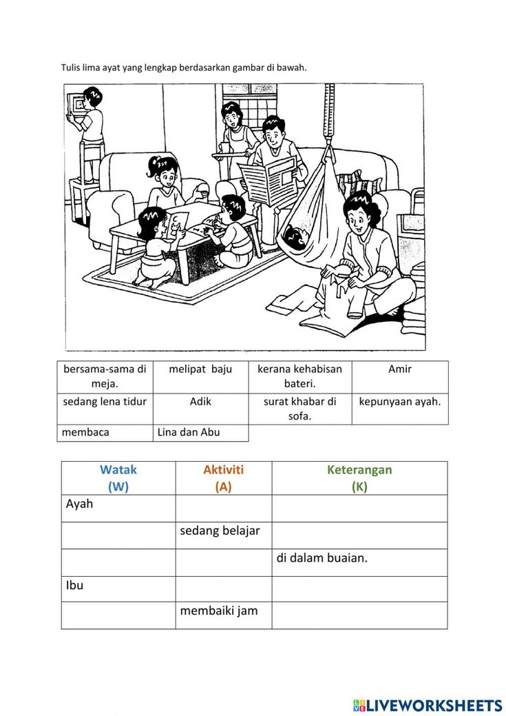 the worksheet is shown for children to learn how to read and understand english