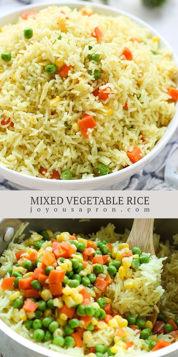 mixed vegetable rice in a white bowl with a wooden spoon on the side and an image of