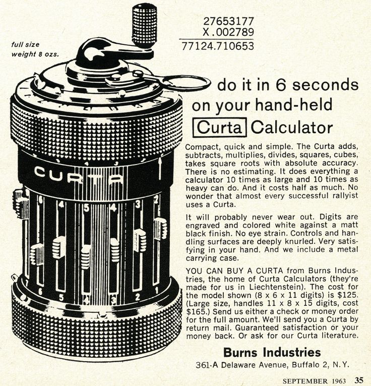 an old advertisement for the cura calculator, with instructions on how to use it