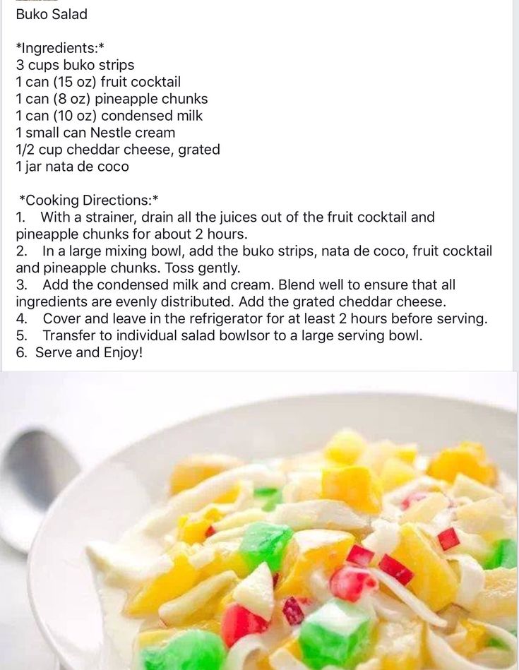 the recipe for gummy bears pasta is shown in two different languages, and includes instructions on how to make it