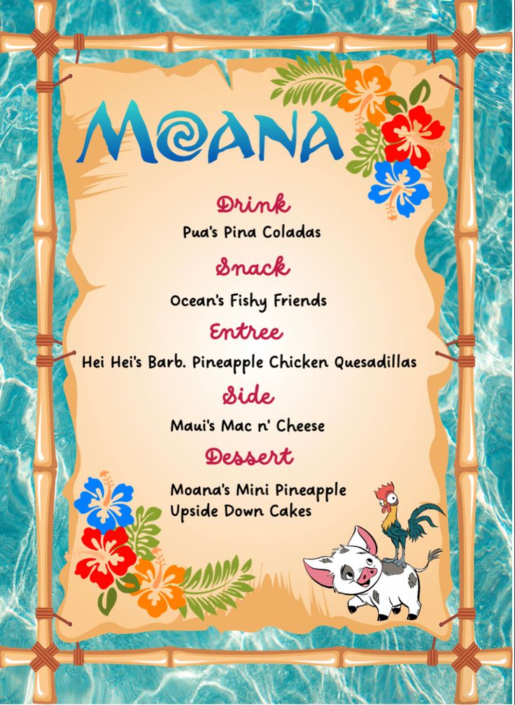 the menu for moan's hawaiian themed birthday party