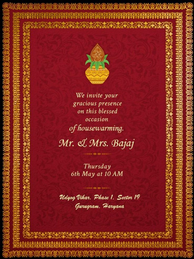 a red and gold wedding card with the words, we infinite your gracious presence on this