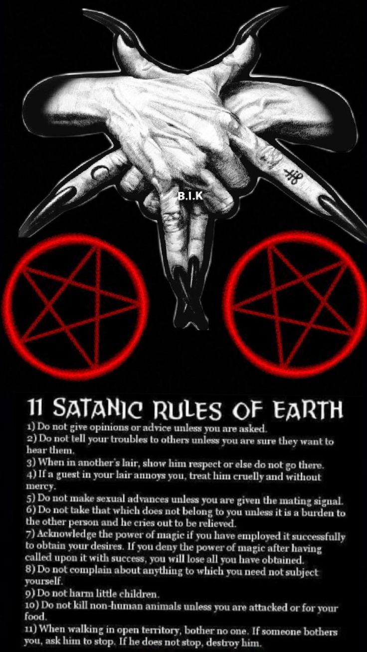 Satanic Rules Of The Earth, Satanism Beliefs, Satanic Rules, Spiritual Satanism, Theistic Satanism, Satanic Bible, Lucifer Quote, The Satanic Bible, Magic Spell Book