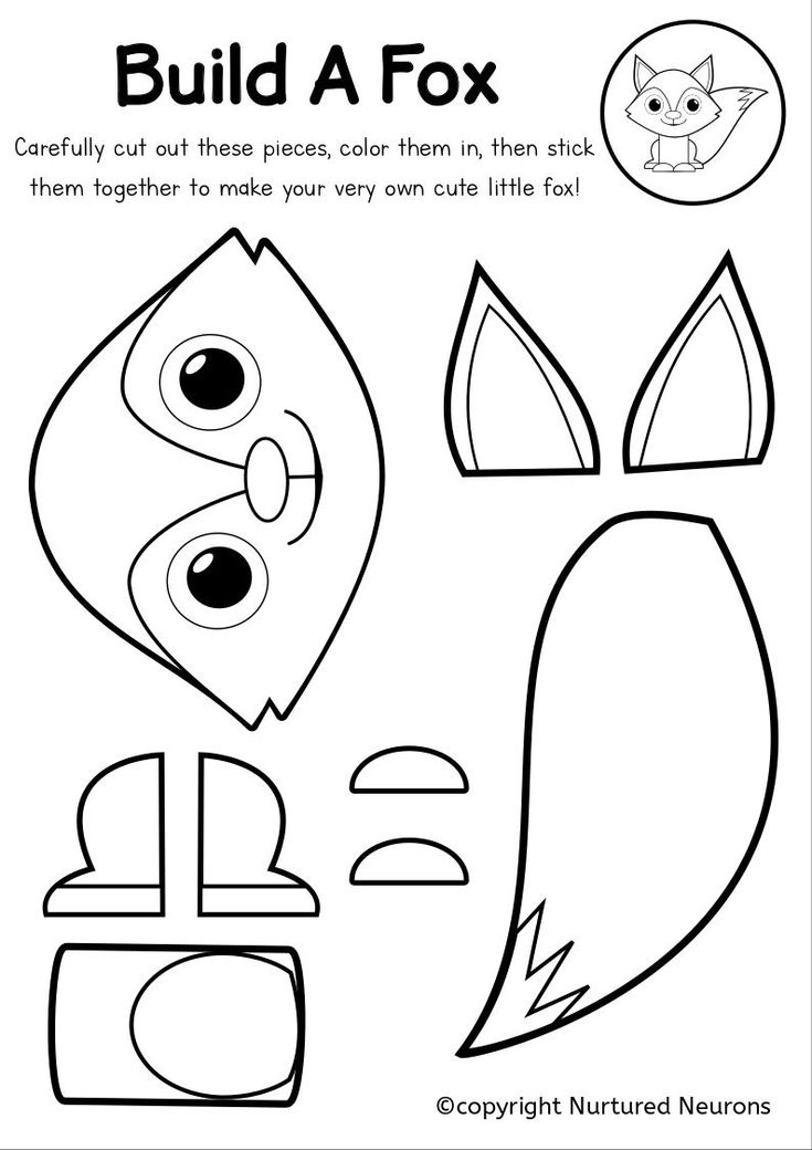 the printable worksheet for building a fox