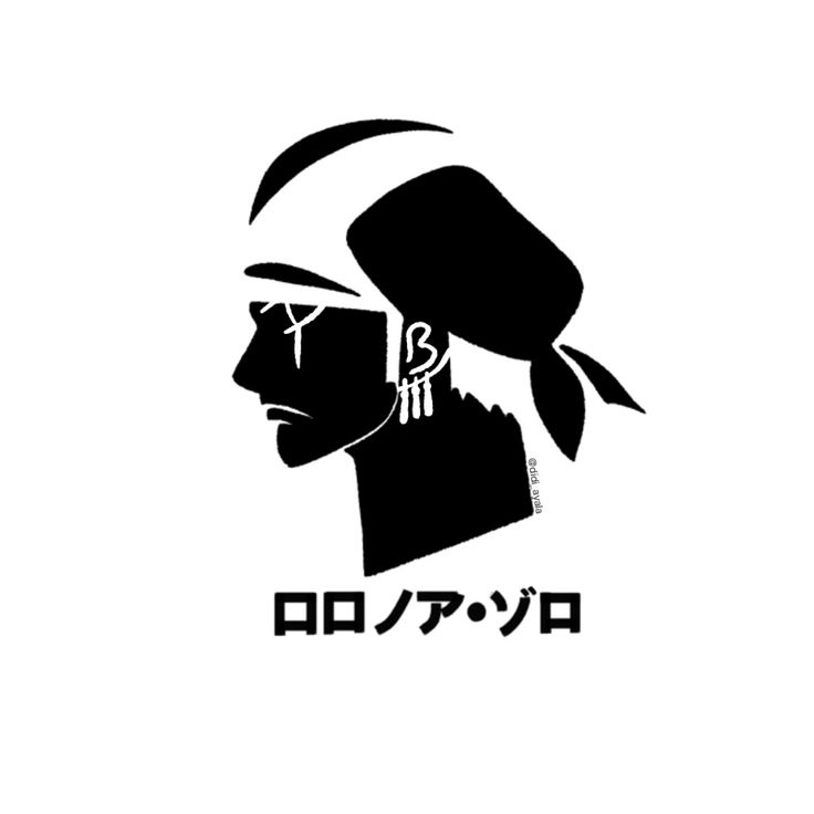 the silhouette of a man with a bandana on his head