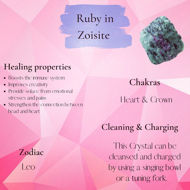 Ruby Zoisite Meaning Crystal Healing, Ruby Zoisite Crystal Meaning, Ruby In Zoisite Meaning, Zoisite Crystal Meaning, Ruby Zoisite Meaning, Ruby Crystal Meaning, Ruby In Zoisite, Crystal Properties, Handmade Crystal Jewelry