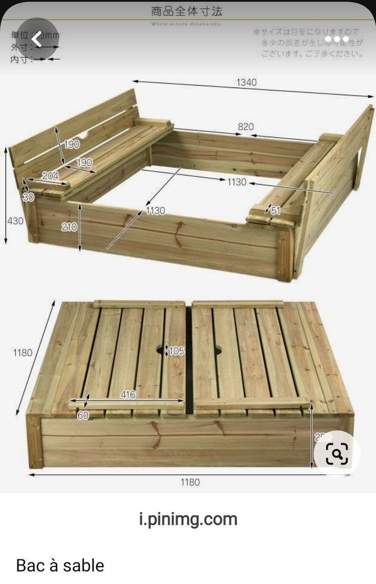 an image of a wooden bed frame with measurements on the bottom and bottom side,