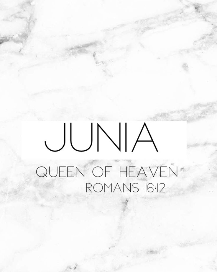 the logo for julia, queen of heaven romans 12 / 12 - 12 on a marble background