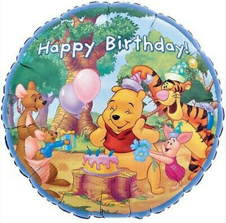 winnie the pooh birthday foil balloon