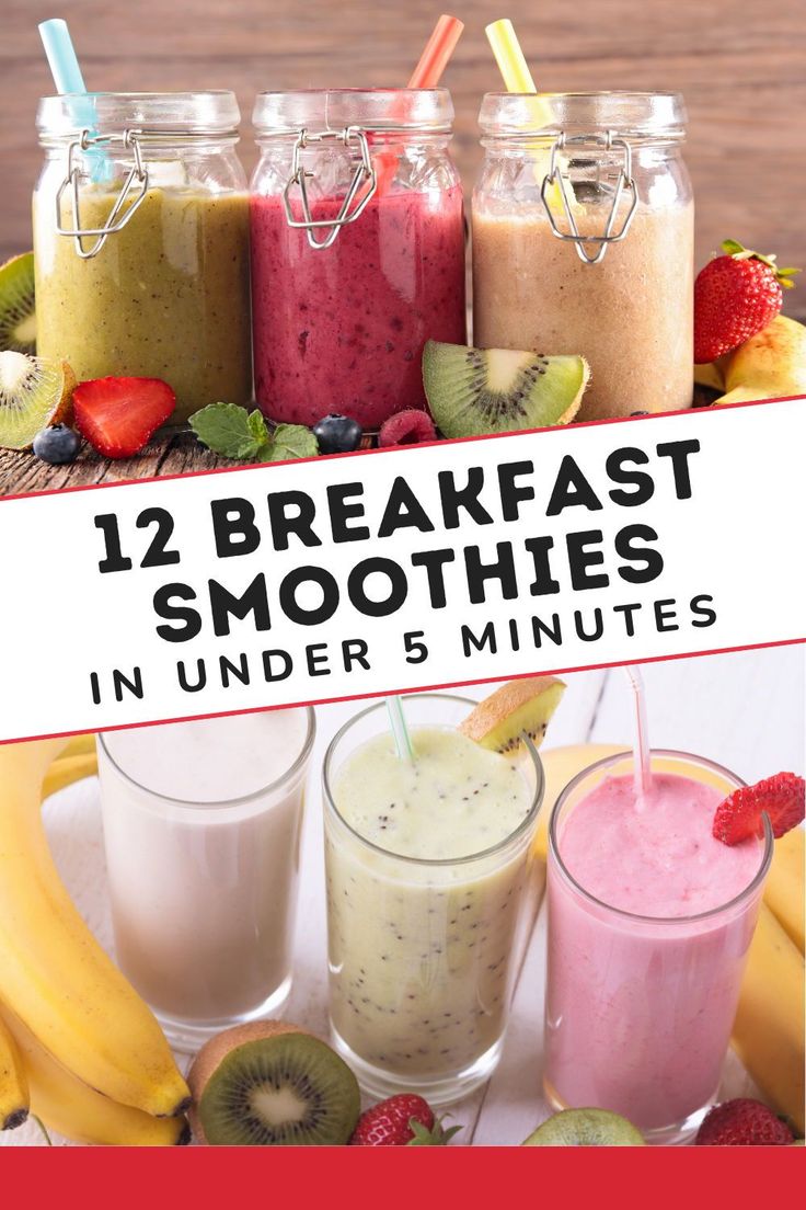 Energy Smoothies Morning, One Person Smoothie Recipe, Small Smoothie Recipes, Energy Smoothie Recipes Mornings, Morning Diet Breakfast, Morning Smoothie Recipes Healthy, Fast And Easy Breakfast Ideas, Smoothies Simple, Breakfast Smoothie Healthy