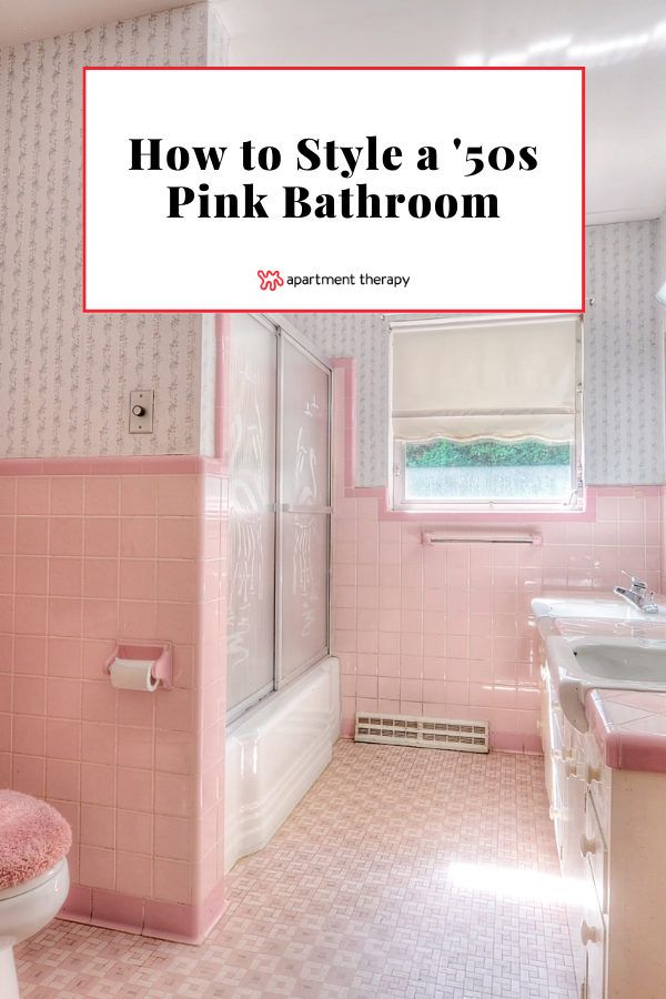 a pink bathroom with the title how to style a'50s pink bathroom