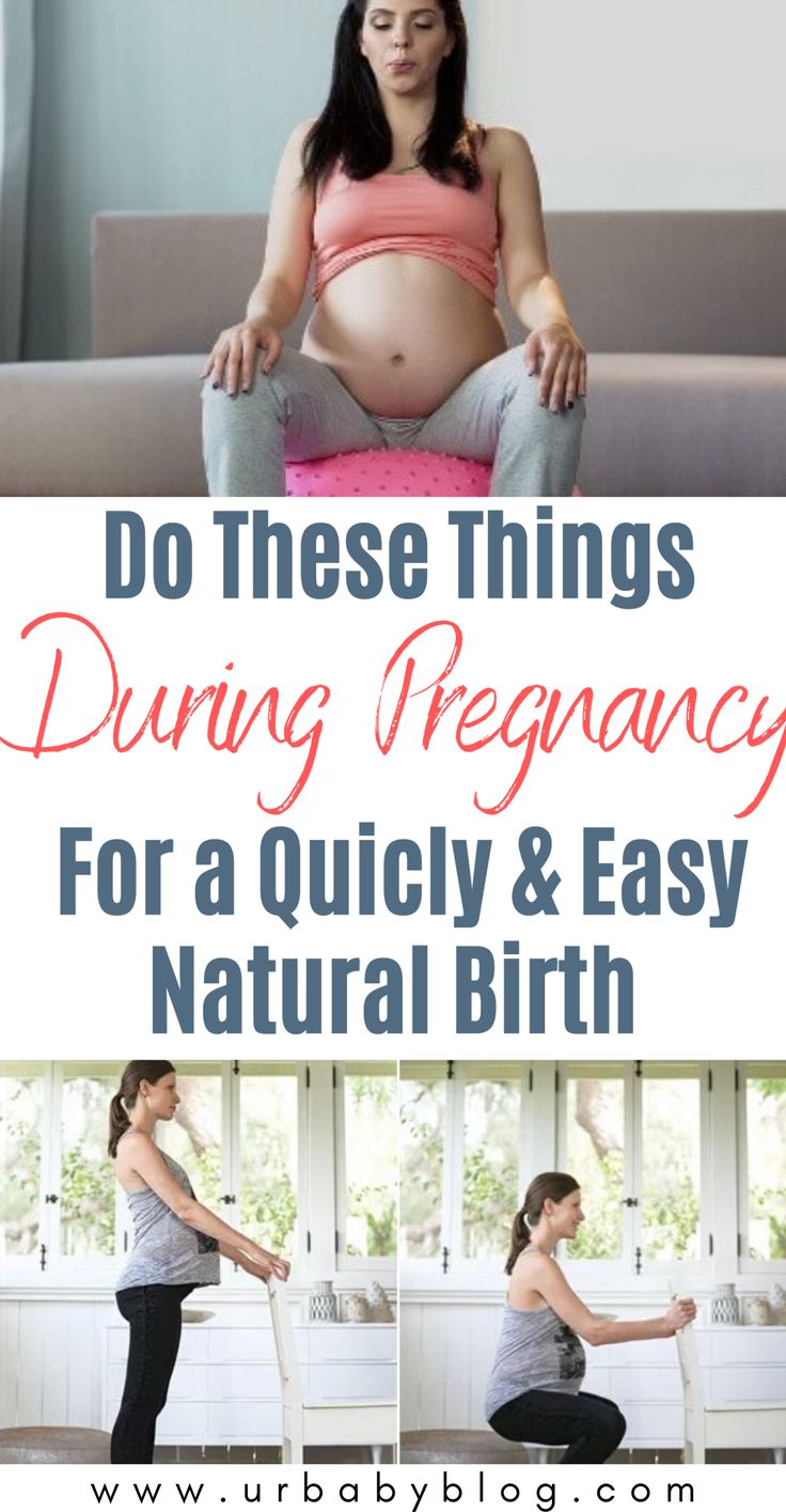 pregnant woman doing yoga exercises with the words do these things during pregnancy for a quick and easy