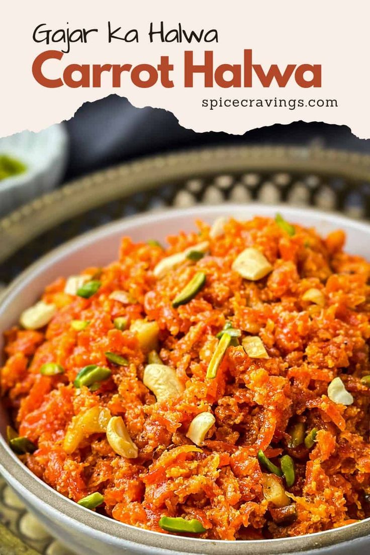 carrot halwa served in a bowl with nuts