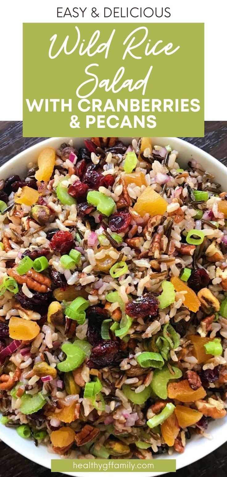 wild rice salad with cranberries and pecans