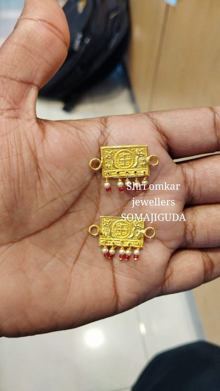 Gold Jewels Design, Telugu Wedding, Bridal Jewellery Design, Telugu Brides, South Indian Wedding, What's App, Bridal Jewellery, Jewellery Design, Wedding Looks