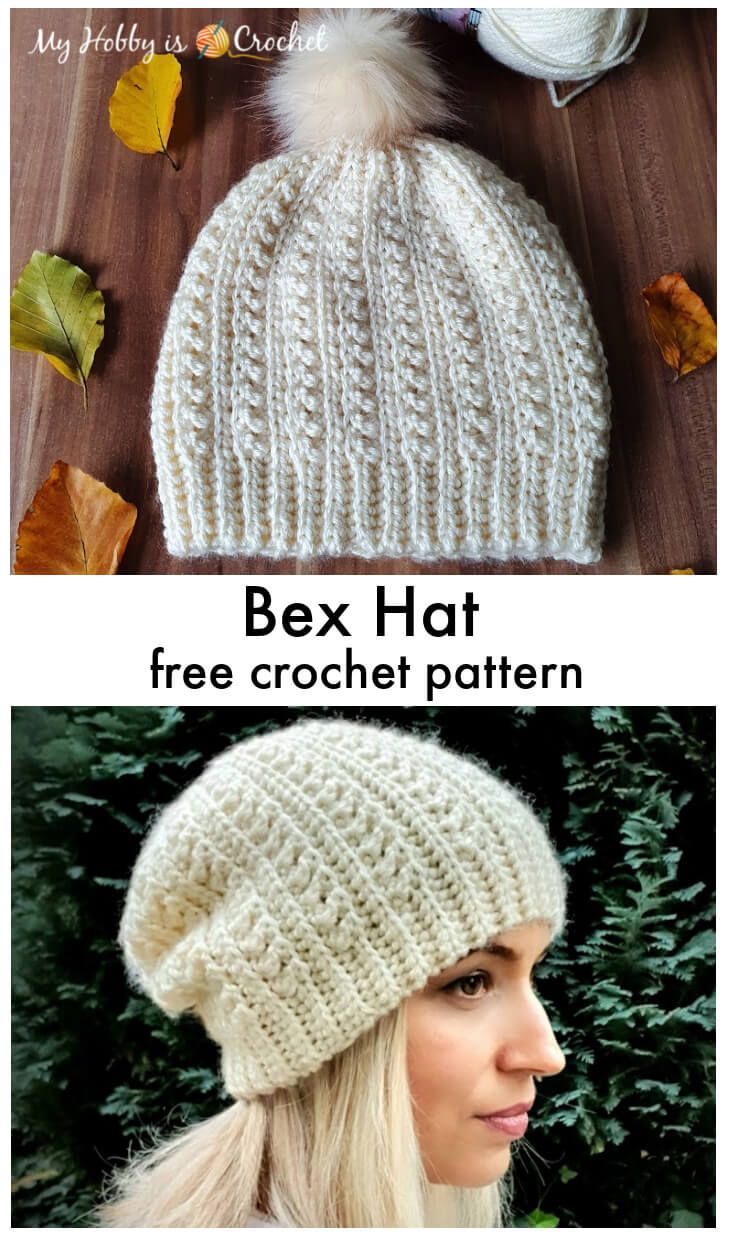 Bex crochet Hat knit-look Crochet Hats Free Pattern Worsted, Sock Yarn Crochet Hat Pattern, Women’s Crochet Hat Pattern, Knitted Winter Hats For Women, Crochet Beanie Cap Free Pattern, Best Crochet Hat Pattern, Crochet Hat And Scarf Set Free Pattern, Crochet Hat Knit Look, Slouchie Beanie Pattern