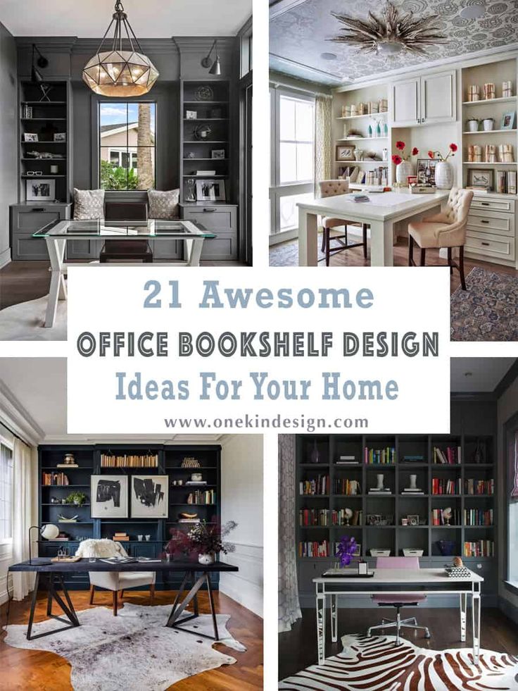 office design ideas for your home