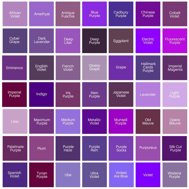 many shades of purple are shown in the same color scheme, each with different names