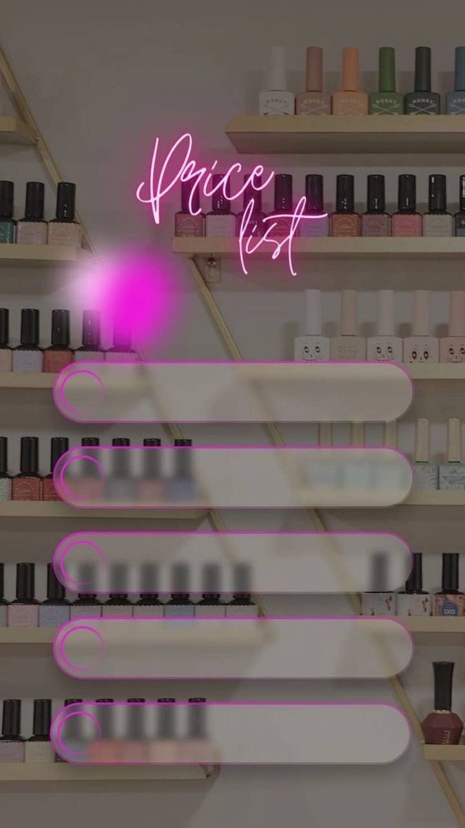 Press On Nails Logo Ideas, Nail Art Price List, Nail Posts Instagram, Instagram Nail Page Ideas, Desain Salon Kuku, Nail Logos Ideas, Nail Logos, Nail Tech Quotes, Price List Design