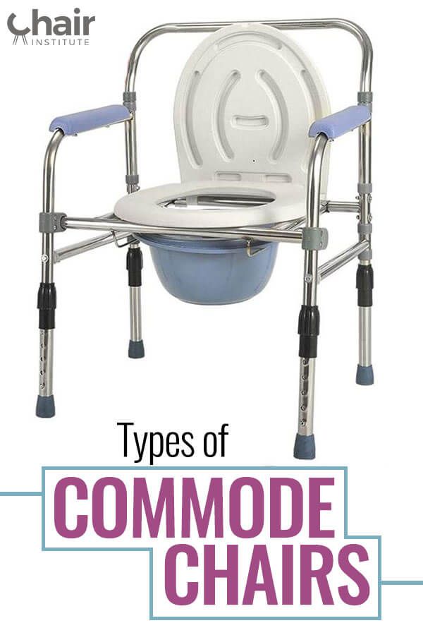 the types of commode chairs