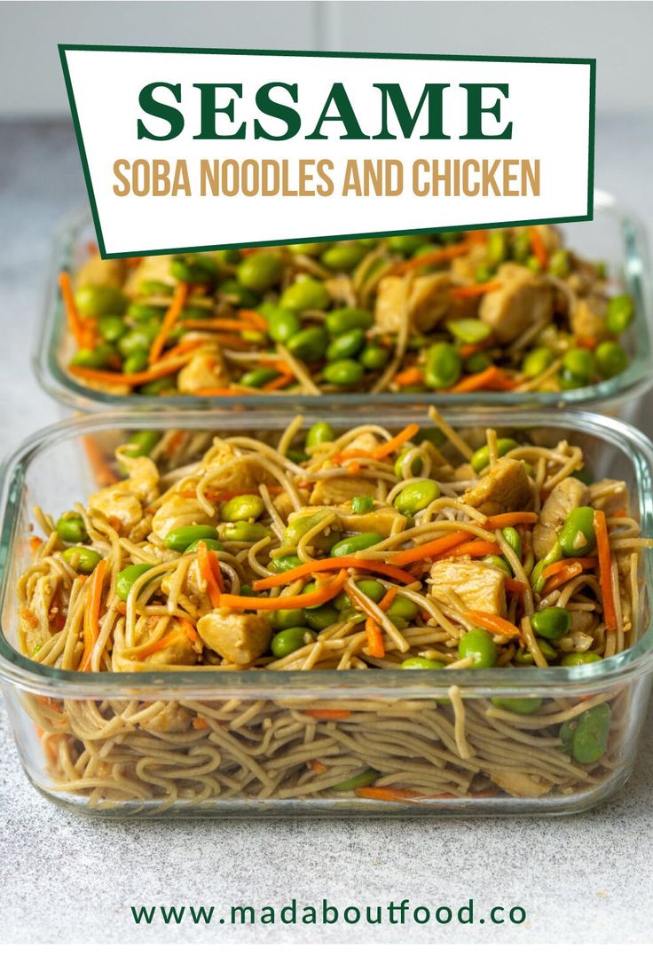 two glass casserole dishes filled with sesame sobbi noodles and chicken, ready to be eaten