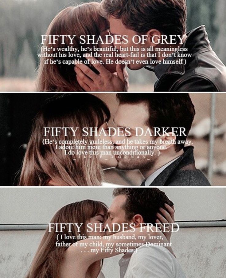 two people kissing each other with the caption that says fifty shades of grey