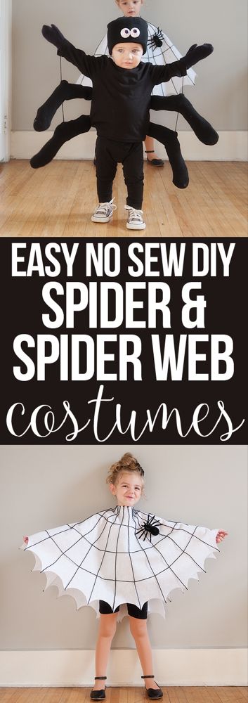 two photos with the words easy no sew diy spider and spider web costumes