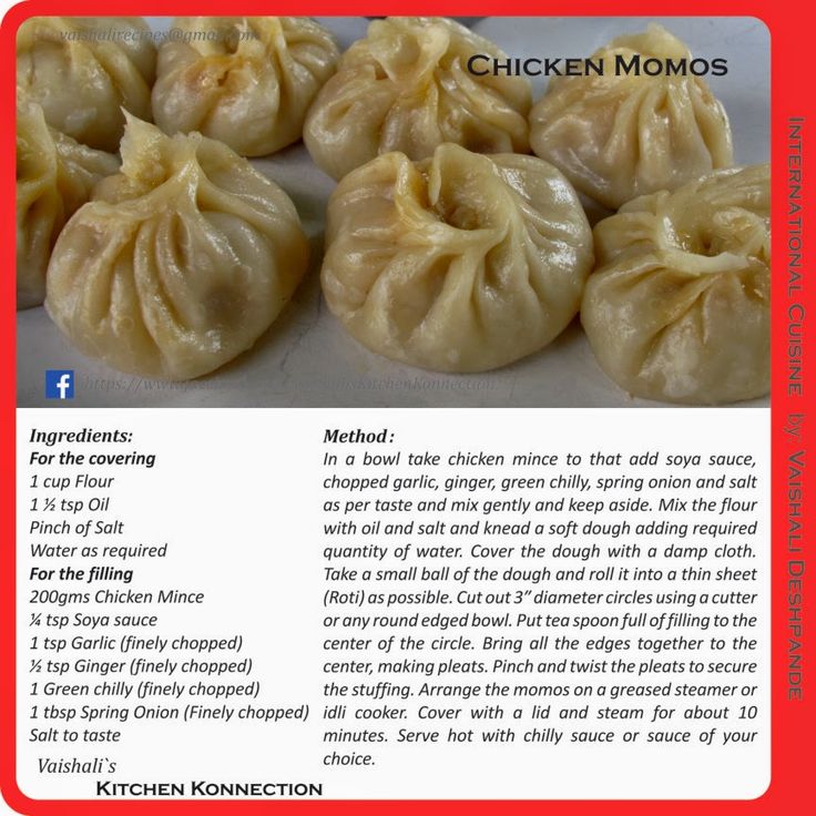 the instructions for how to make chicken momos are shown in red and white text