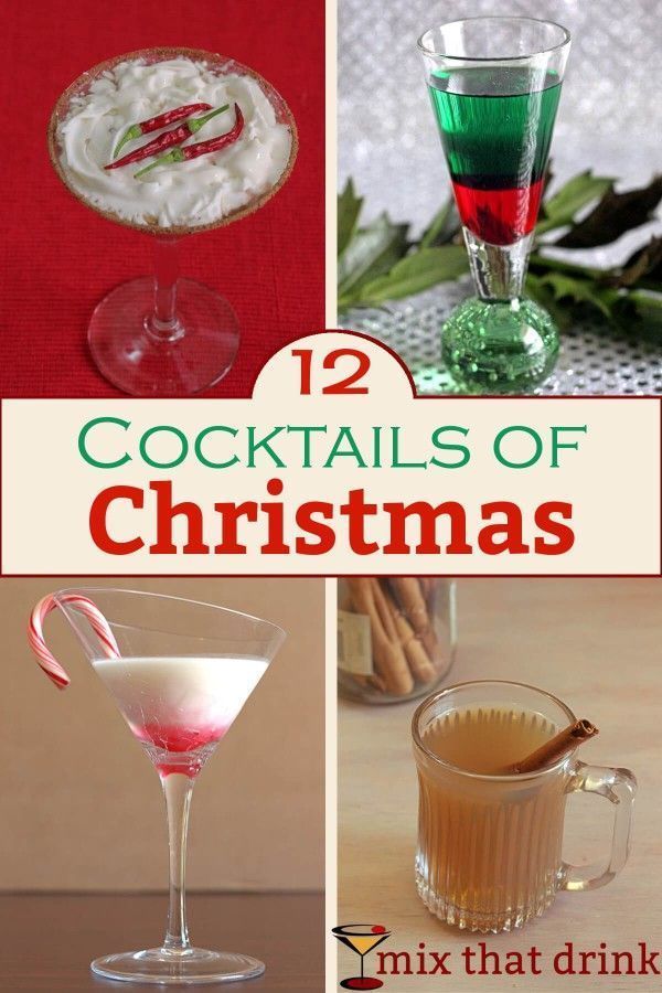 12 cocktails that are perfect for christmas