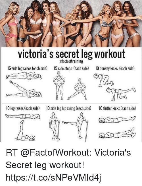 the victoria's secret leg workout poster shows how to do it in less than 10 minutes