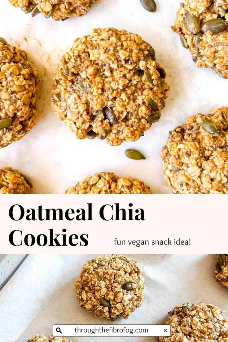 oatmeal chia cookies with pumpkin seeds on top and the title overlay