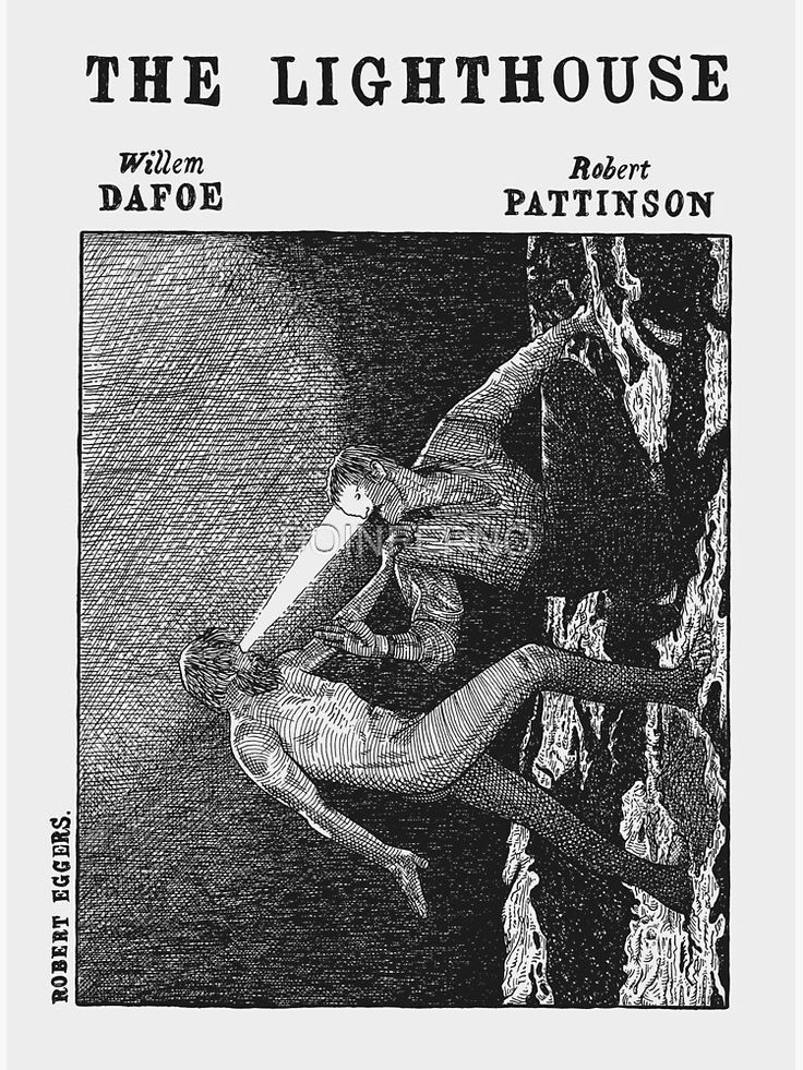 the lighthouse by william dafoe and robert pattison, illustrated by walter dalfoe