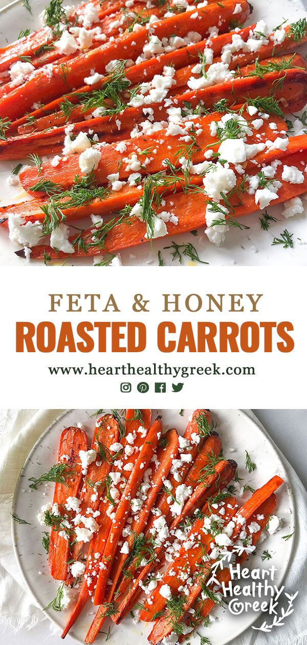 roasted carrots with feta and honey are the perfect side dish for any meal