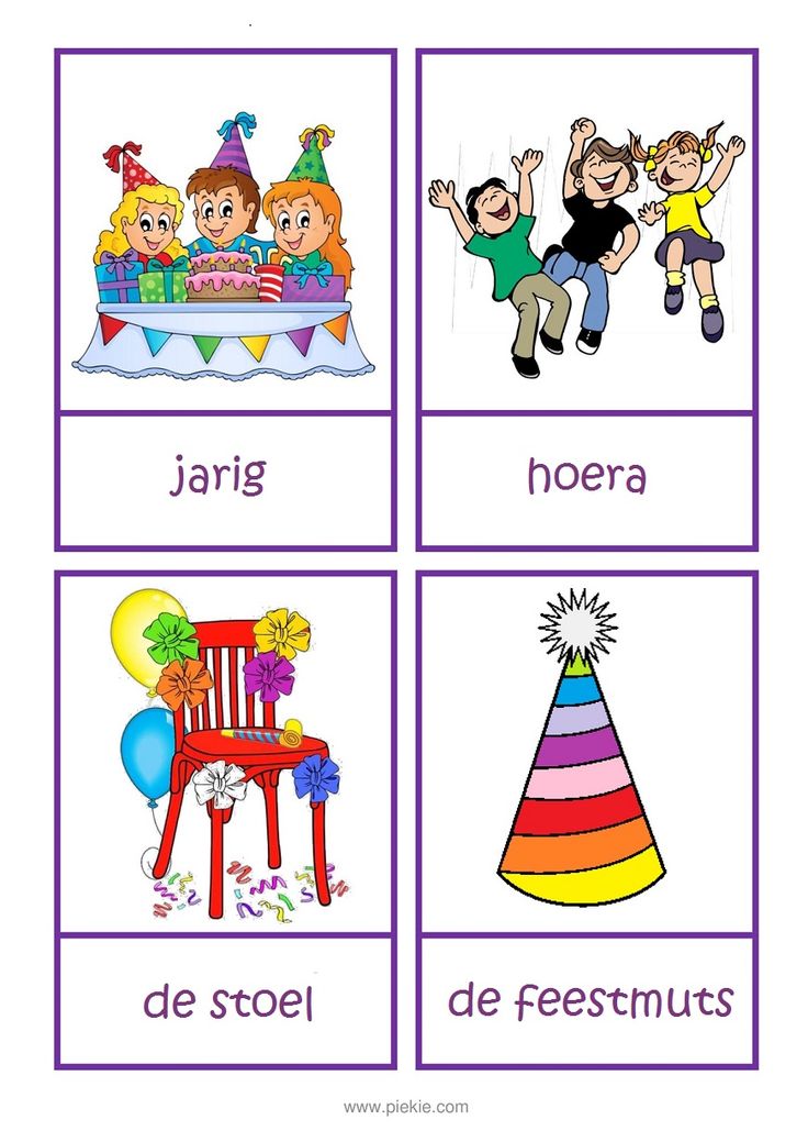 four cards with pictures of children's birthdays and their names in purple, green,