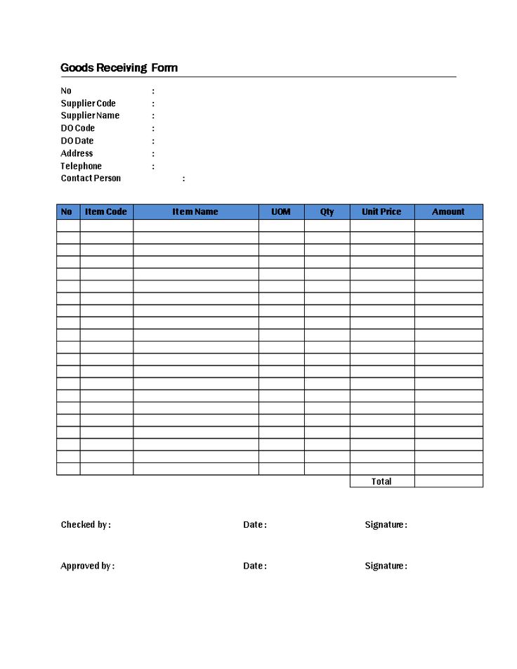 an office supply receipt form is shown