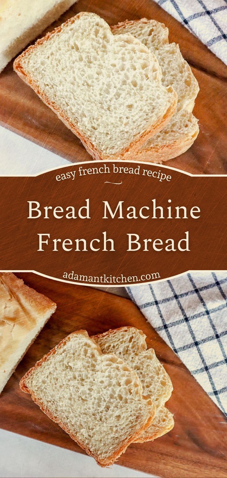 two slices of bread on a cutting board with the words, easy french bread recipe