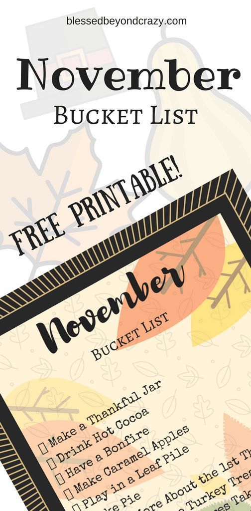 the november bucket list for free printable