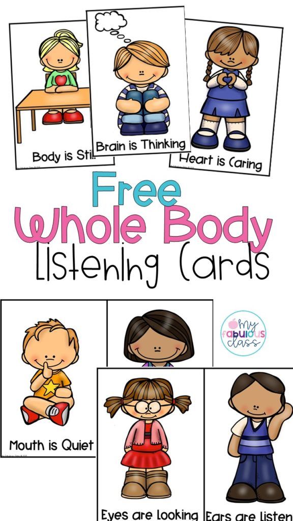 the freebie body listening cards for children to use in their speech and language skills