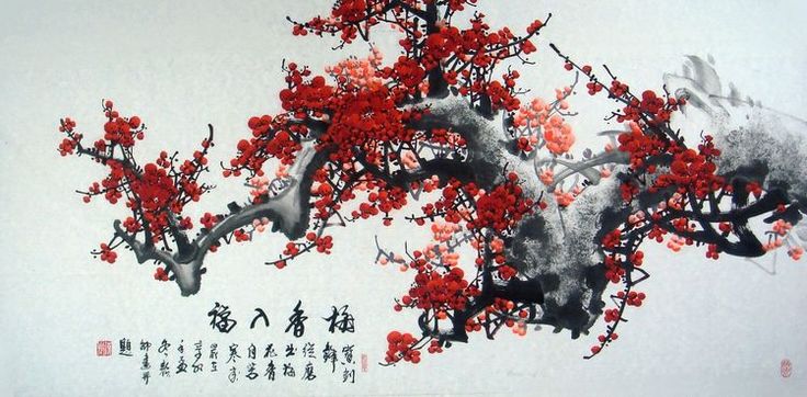 Part I. Chinese Calligraphy and Painting - created with water soluble ink on silk or highly absorbant paper. Colors are used, but the prized art is usually black and white, with delicate variations and shades of gray. The stroke, once drawn, cannot be recalled or altered. Spiritual Man, Plum Blossom Painting, Simple Oil Painting, Blossom Painting, Oil Painting Pictures, Chinese Brush Painting, Asian Painting, Tinta China, Chinese Ink