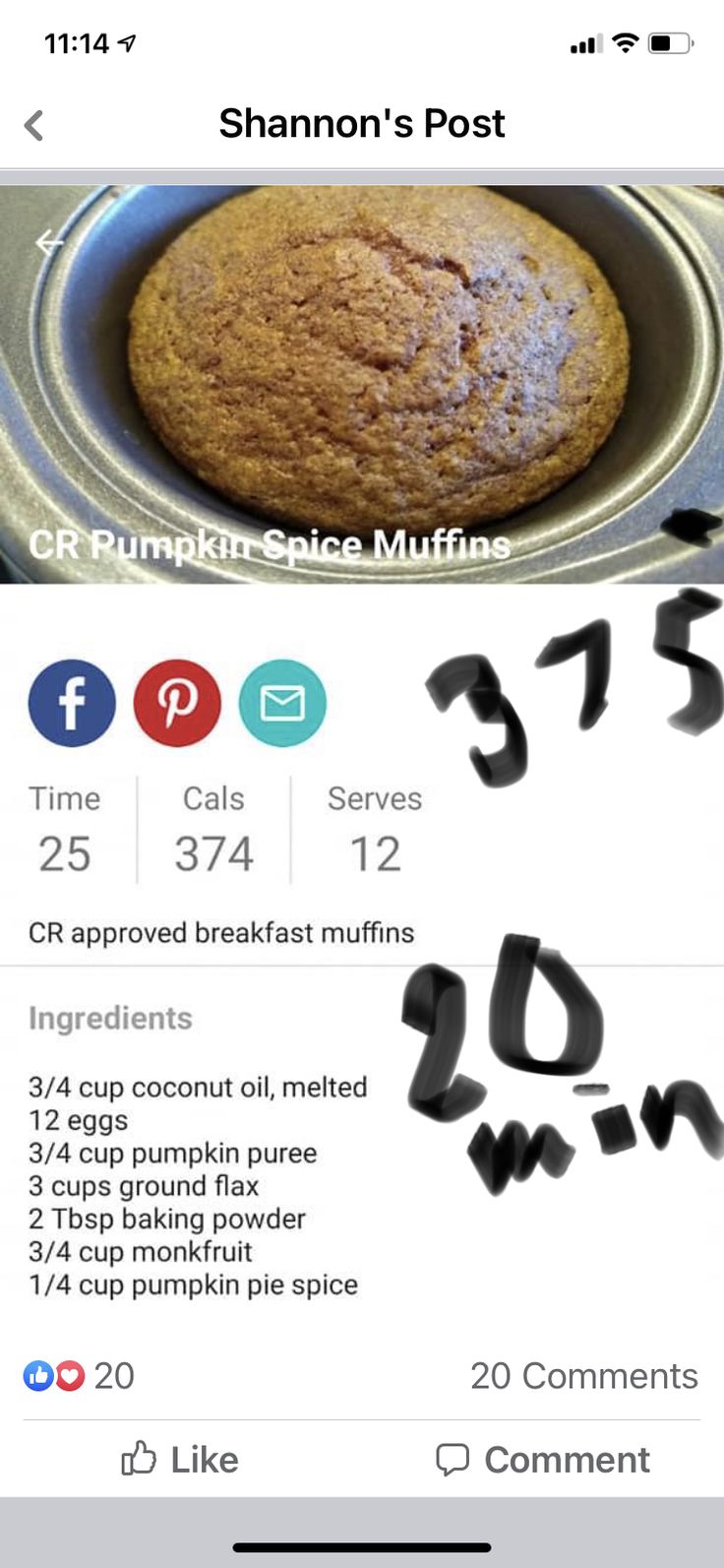 a cookie sitting on top of a metal pan