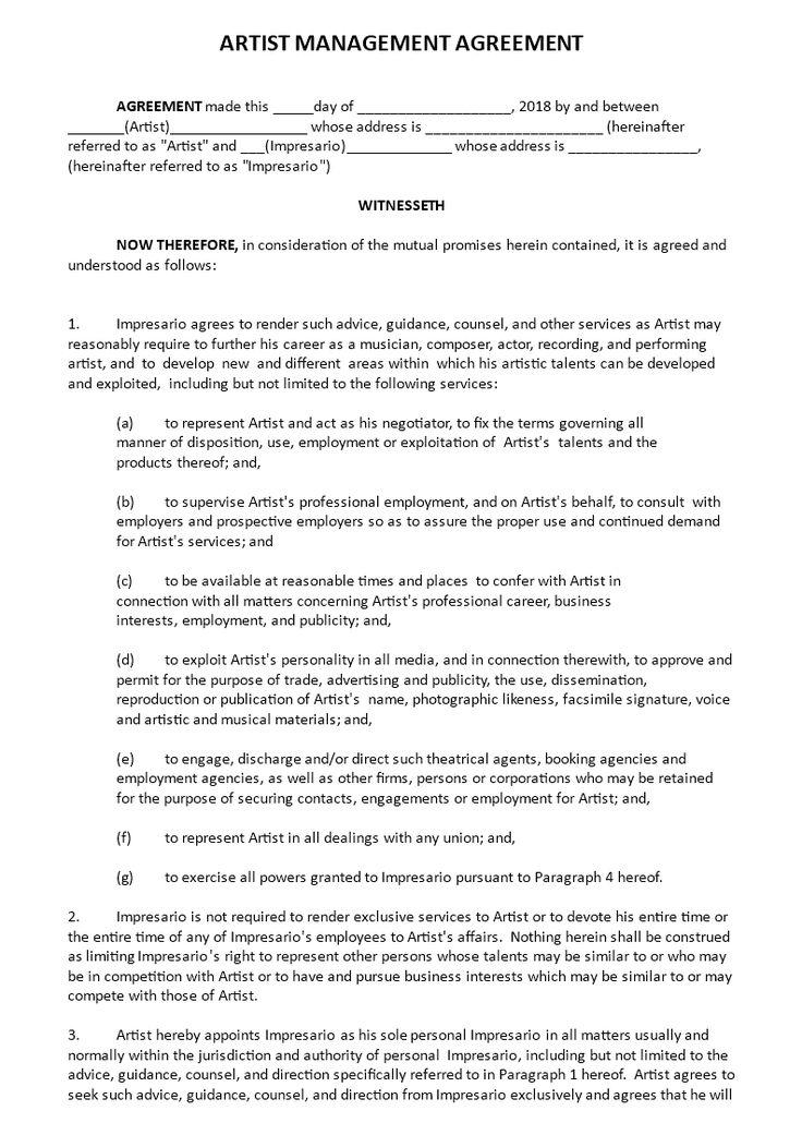 an artist management agreement is shown