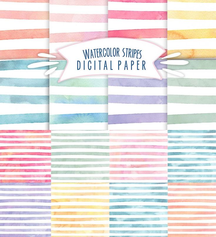 watercolor stripes digital paper pack