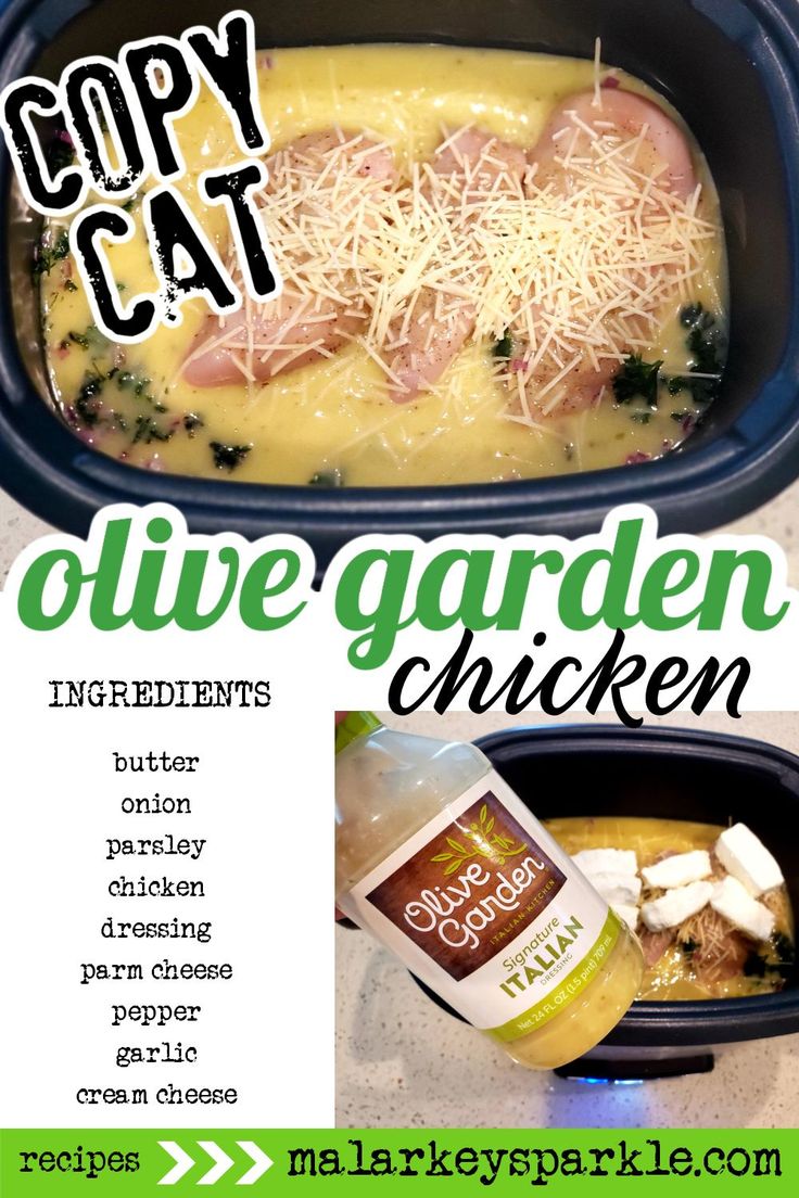 the recipe for an olive garden chicken casserole is shown