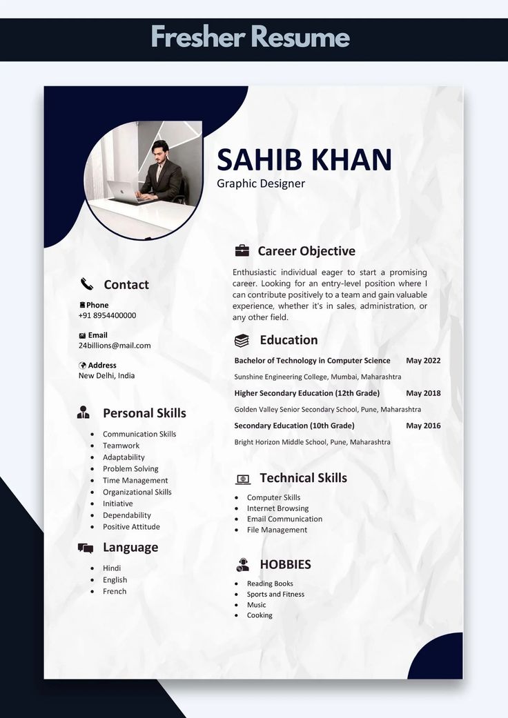 a professional resume is shown on top of a piece of paper with the image of a man