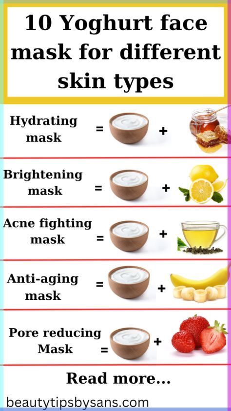 Easy Facial Masks Diy, Good Skin Tips Skincare, Face Brightening Mask Diy, Yogurt Mask Face, Face Brightening Tips, Face Whitening Tips At Home, Homemade Skin Care Recipes Diy, Diy Hydrating Face Mask, Yoghurt Face Mask