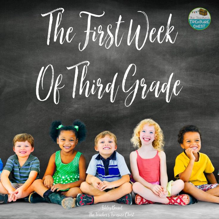 five children sitting in front of a chalkboard with the words, the first week of third grade