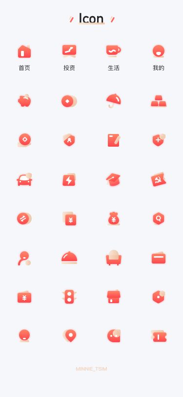 the icon set is designed to look like it has many different shapes and sizes, including red