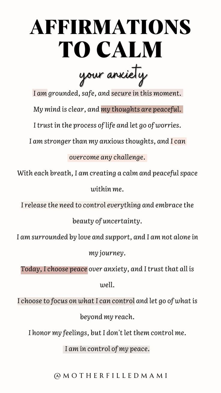 an affirmation poem with the words'affirmationss to calm '