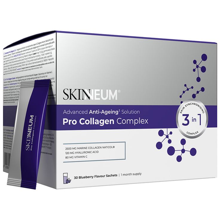 the skineum advanced anti - aging solution pro collagen complex 3 in 1